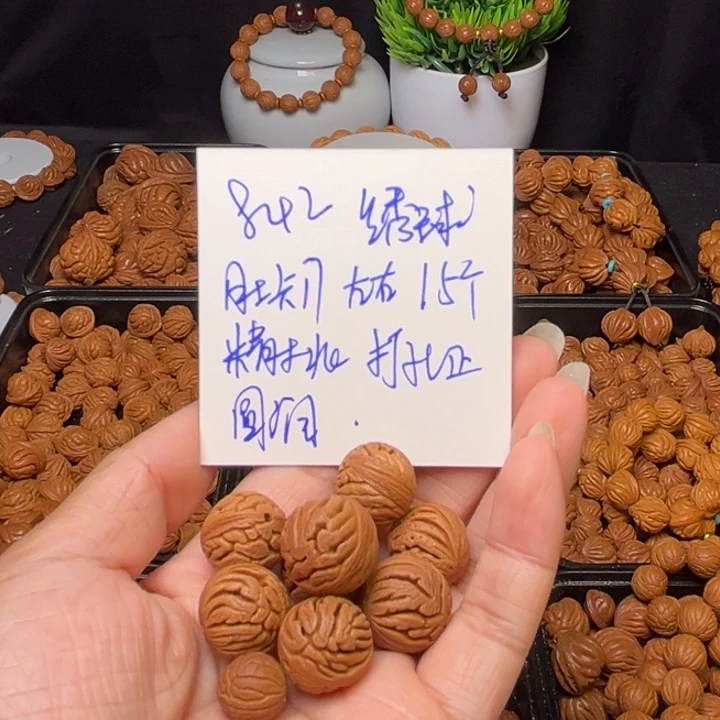 桃核把件鹤*绣球17尺寸