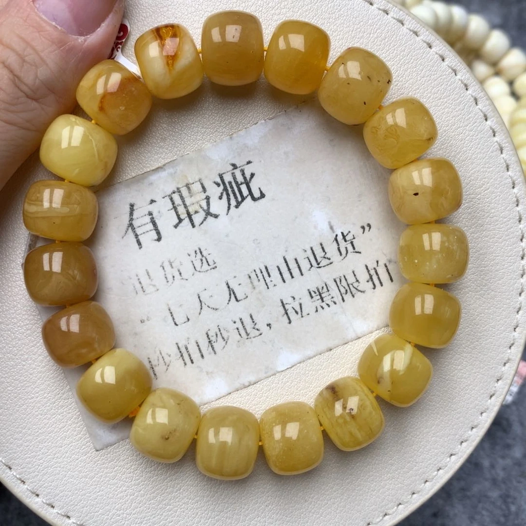 琥珀未镶嵌珠宝奇石44