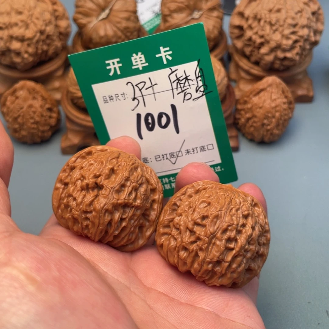 把件文玩核桃文玩