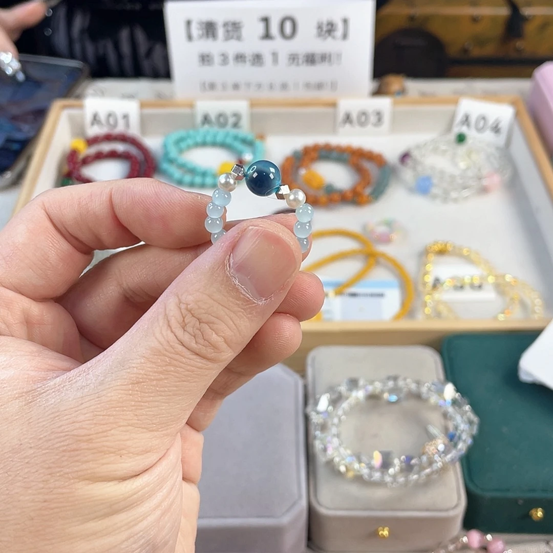 针钠钙石银S925镀金镶嵌手饰一***饼