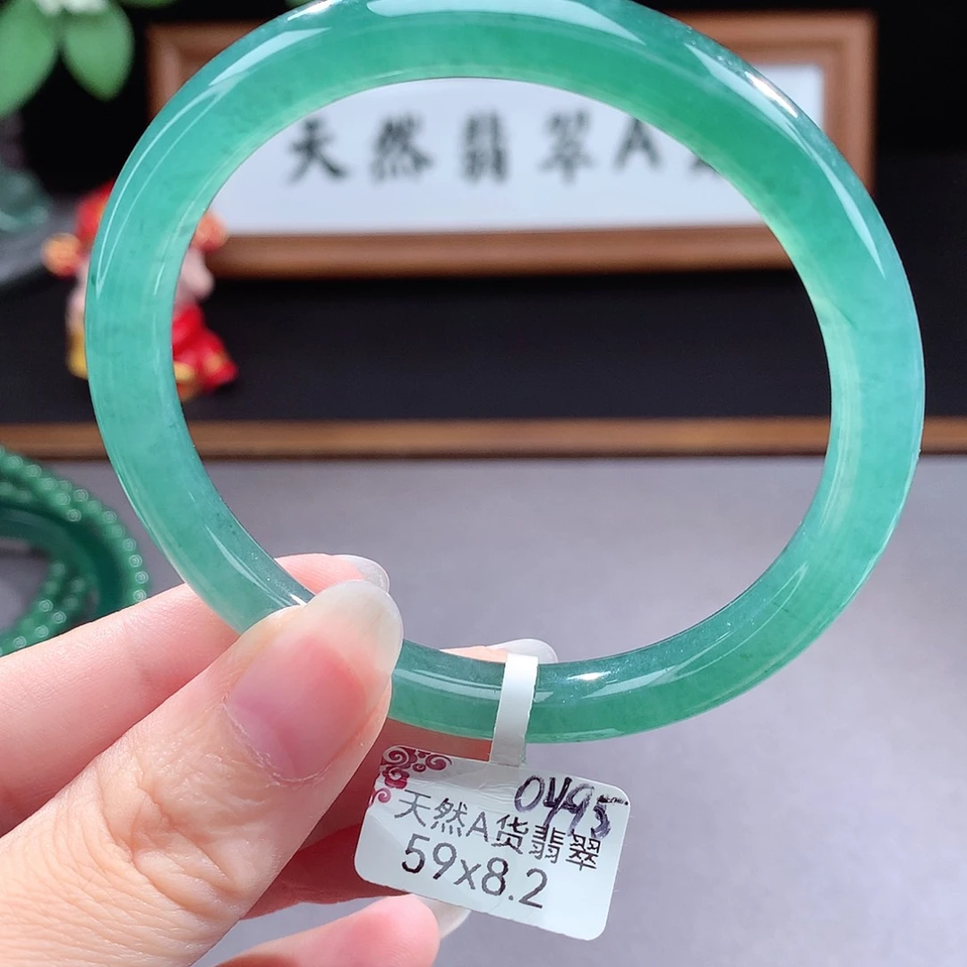 未镶嵌手镯（圆镯）翡翠
