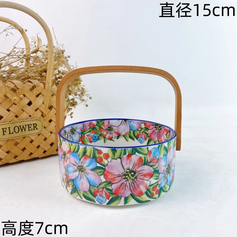 【欧礼】七彩花系列6英寸提手水果碗