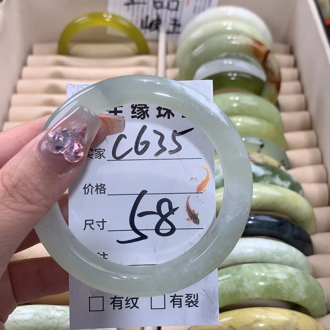 【闪购商品】合金蛇纹石玉手镯