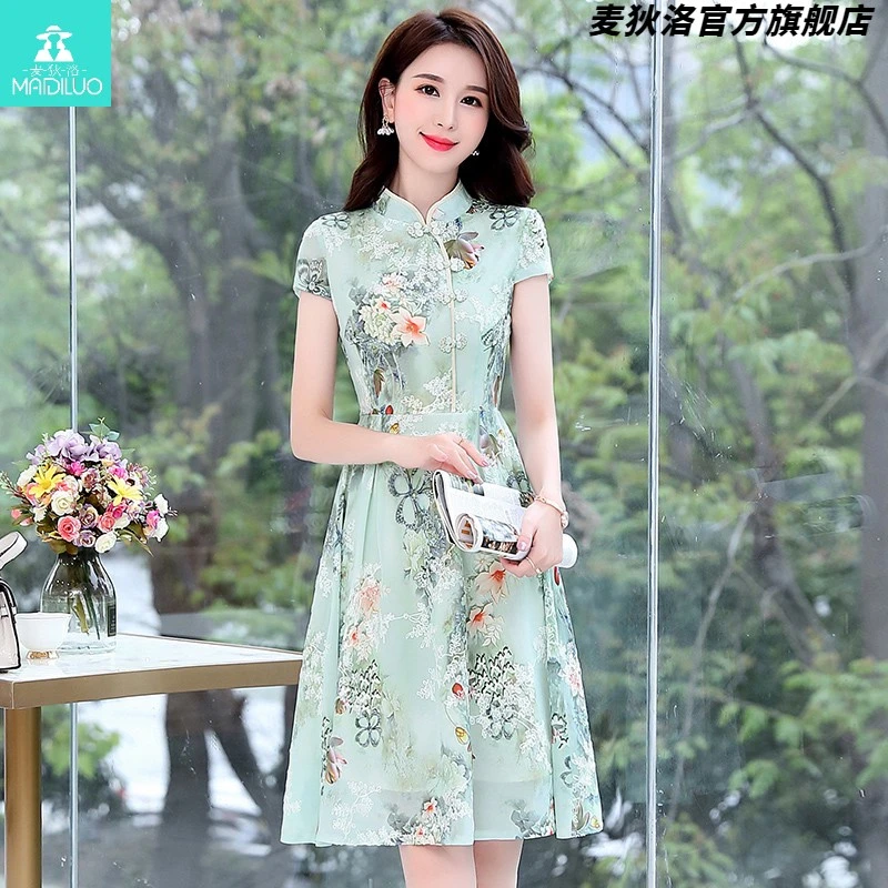 改良沙沙旗袍连衣裙2025新款女夏流行爆高端大气上档次小个子品牌