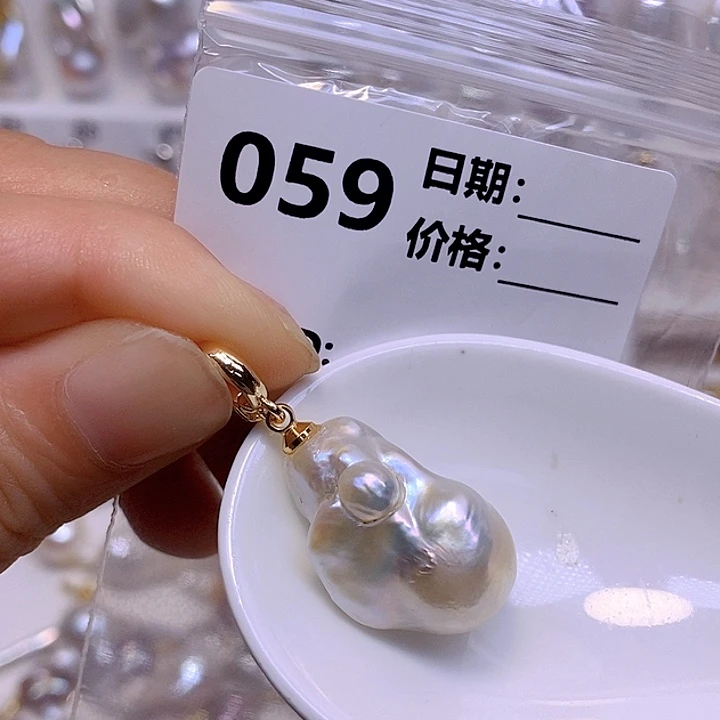 淡水珍珠未镶嵌颈饰