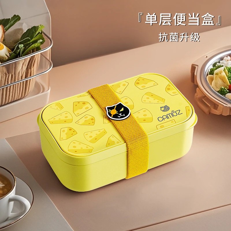 CAMUZ/昌木子分隔饭盒印花上班族便当饭盒可微波炉加热抗菌大容量