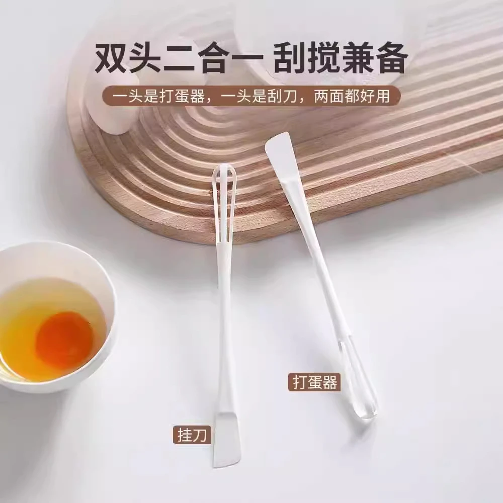 家用手动多功能迷你鸡蛋搅蛋器厨房二合一白色打蛋器199