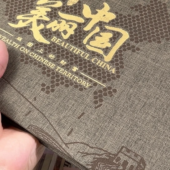 水洗票一起4张一起10，5，2，1面额的