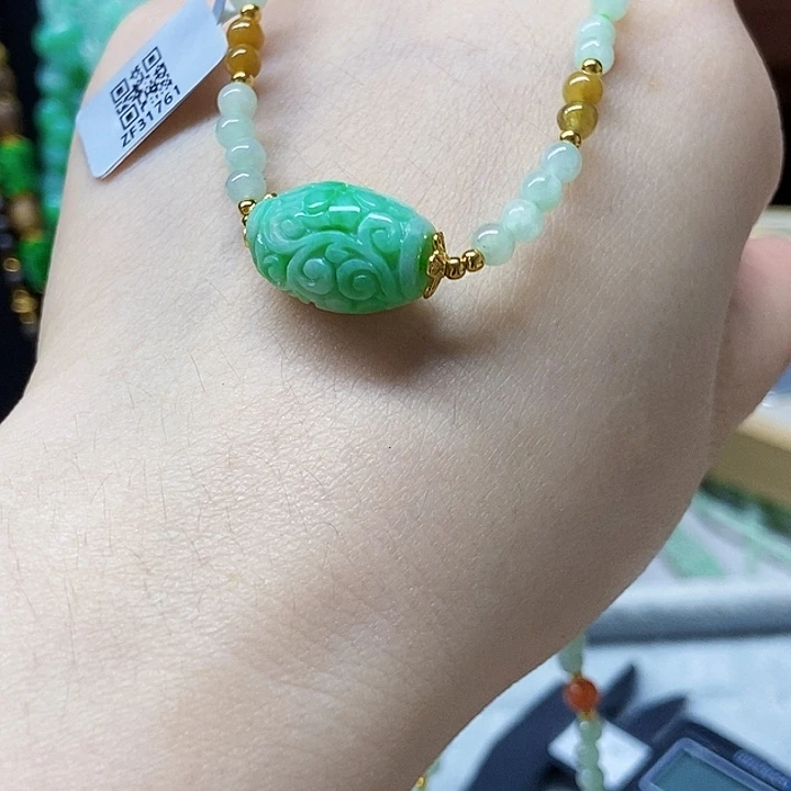 翡翠未镶嵌颈饰吊坠