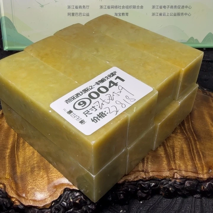 青田石2.11青天石雕厂家直销