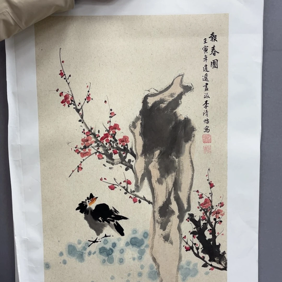 国画手绘画作品和绘画