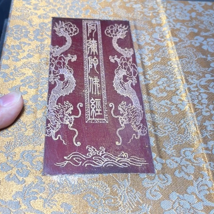 底槽青走官方连接支持七天无理由退换货