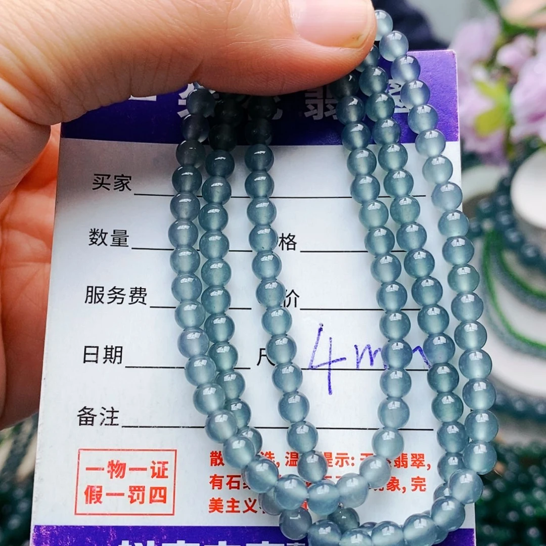 【闪购商品】未镶嵌手链翡翠