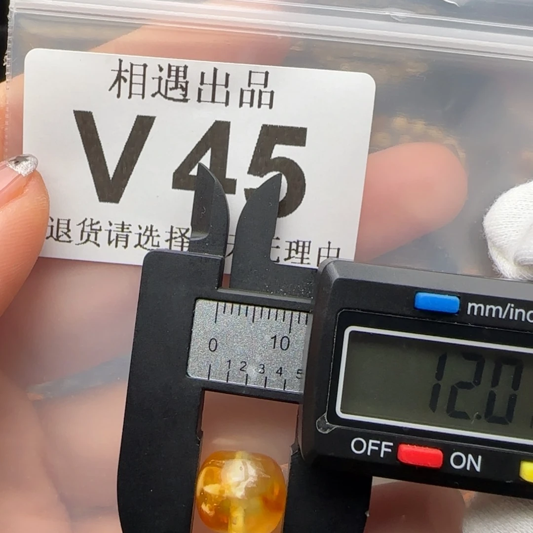 琥珀裸石未镶嵌琥珀蜜蜡微
