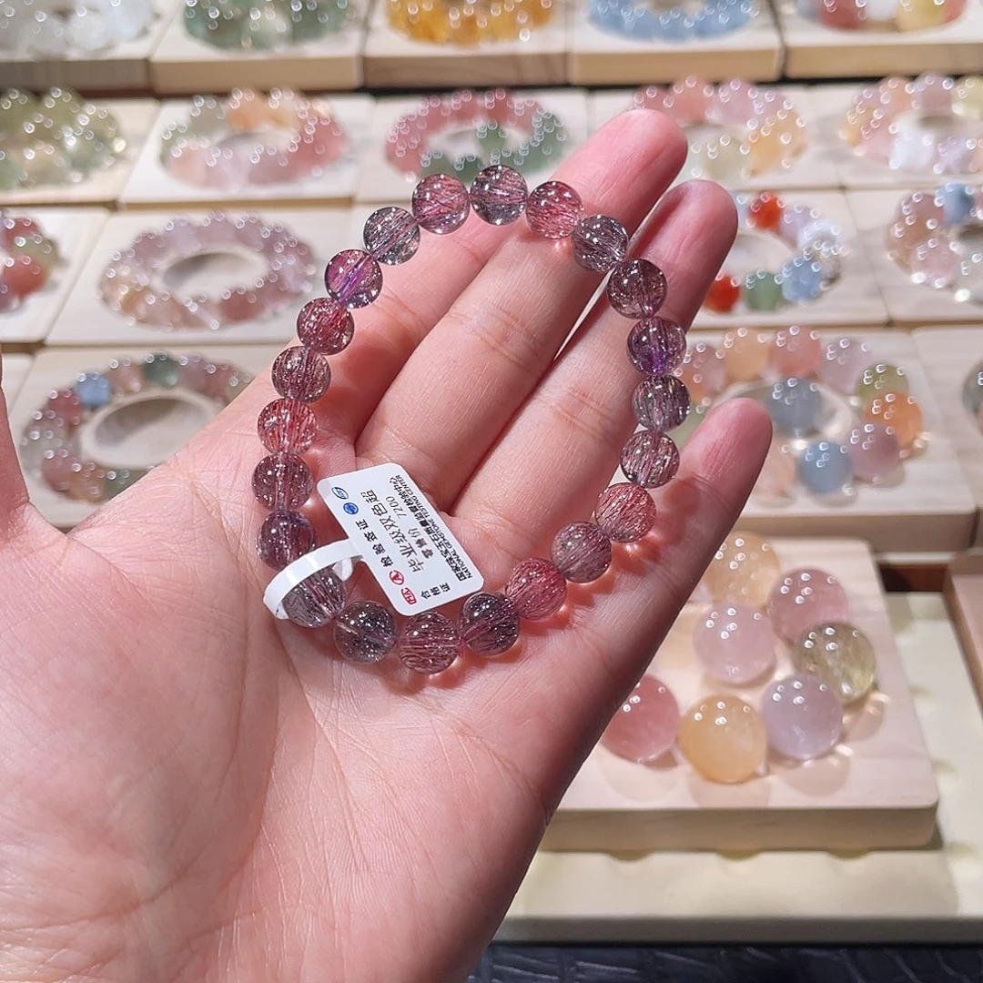 未镶嵌手链水晶超七手链，晶体通透