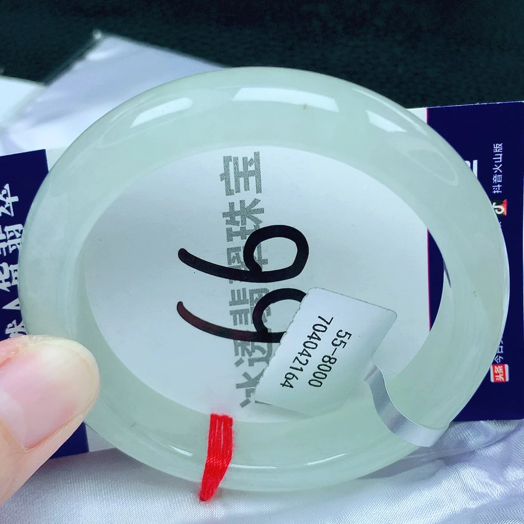 翡翠手镯未镶嵌缅甸天然A货翡翠55