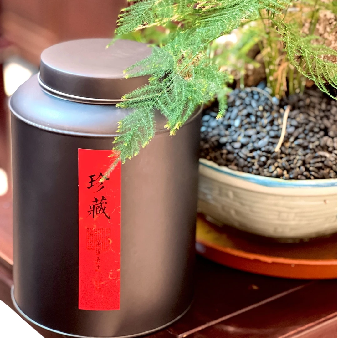 【品鉴装】陈皮 白茶 凤凰单枞 茶样