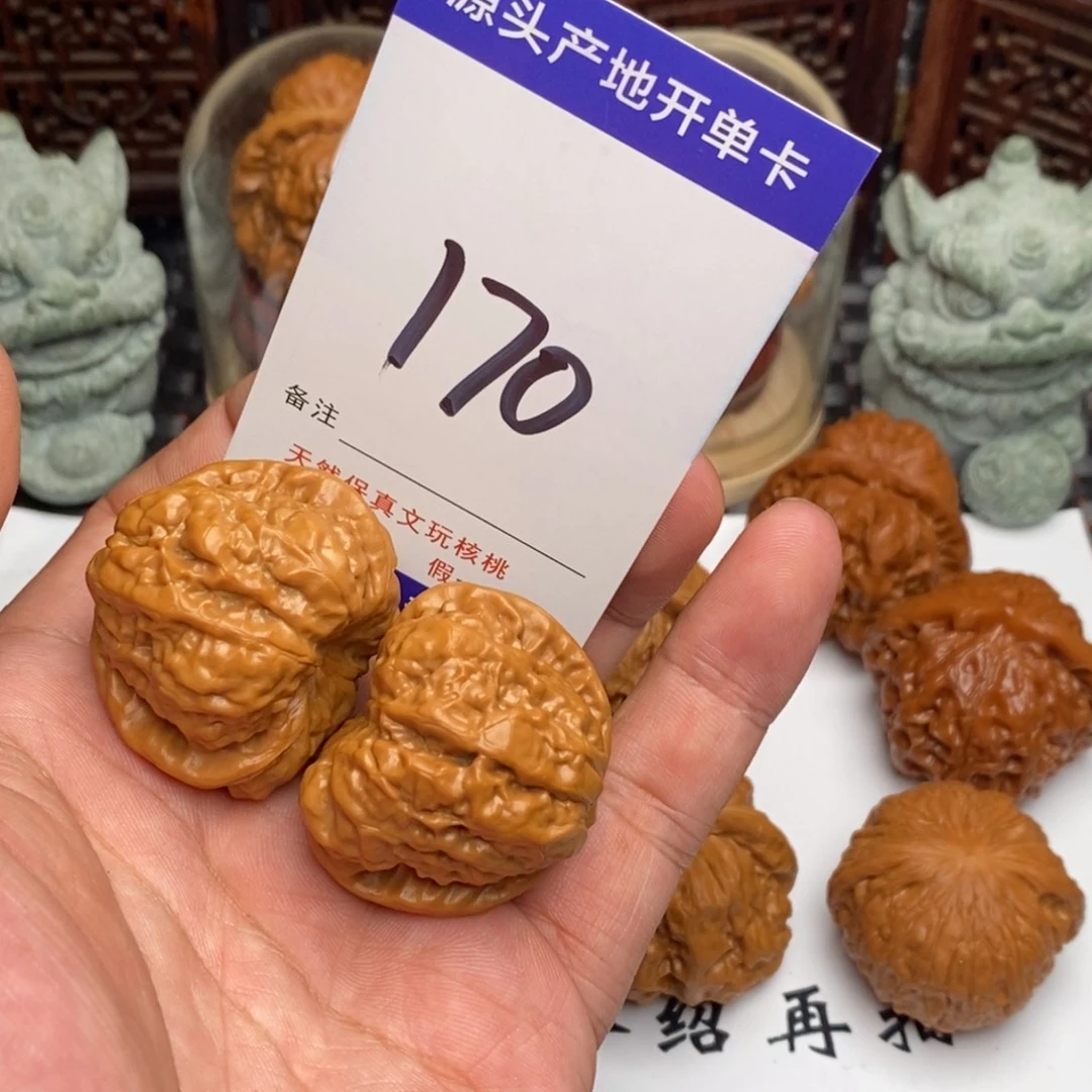 吊坠文玩核桃核桃