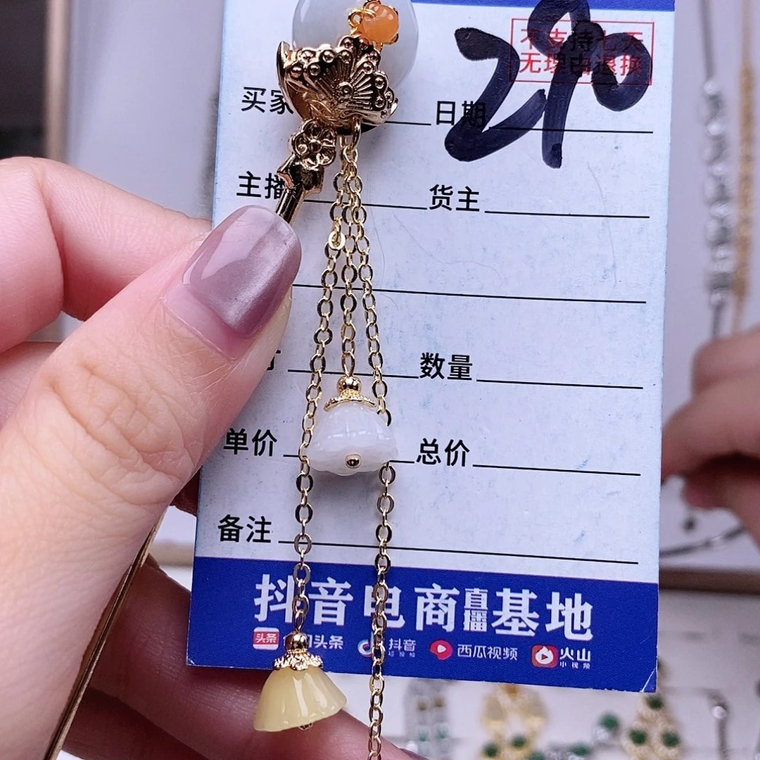 翡翠未镶嵌戒指发夹