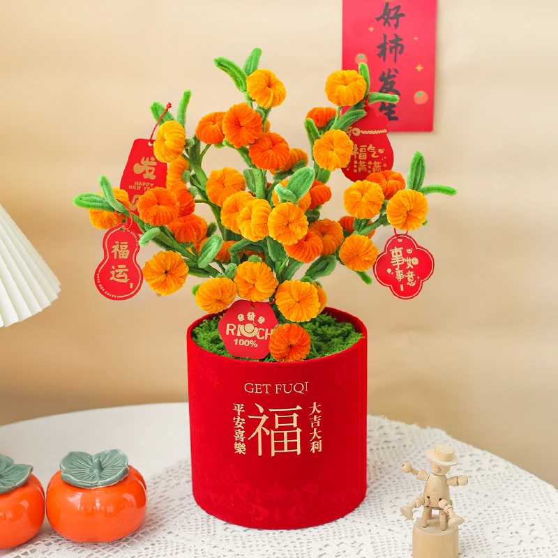 扭扭棒手工diy自制材料包编织柿子抱抱桶柿柿如意摆件装饰送朋友