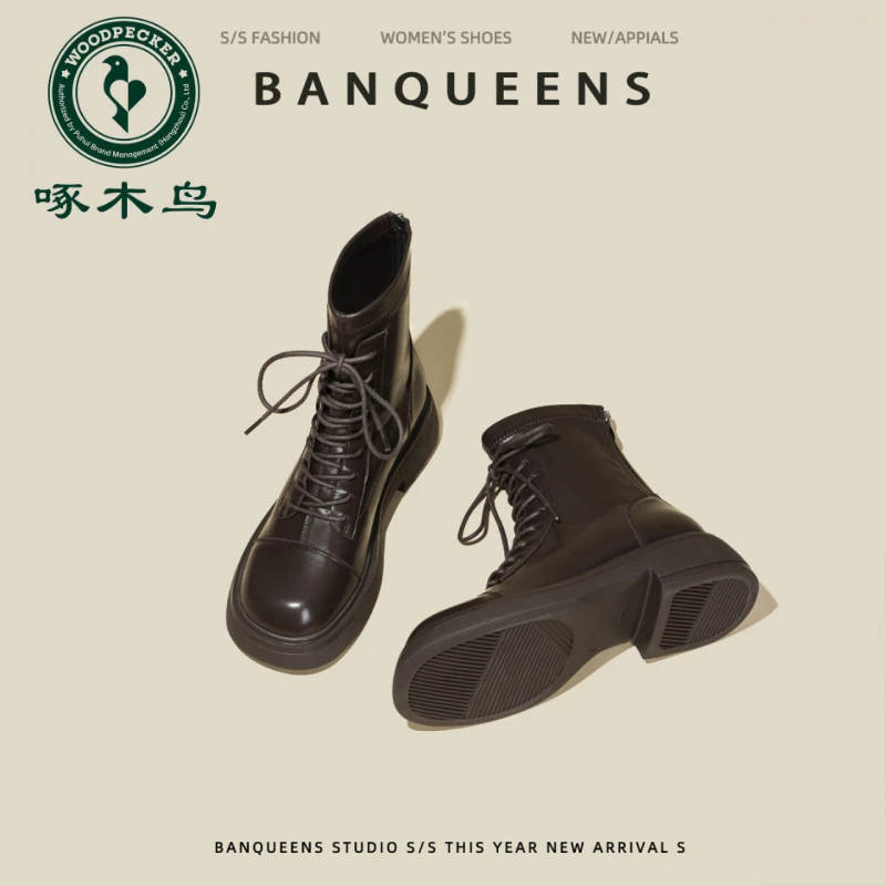 啄木鸟显脚小马丁靴女2025新款秋季单靴英伦厚底小个子显瘦短靴女
