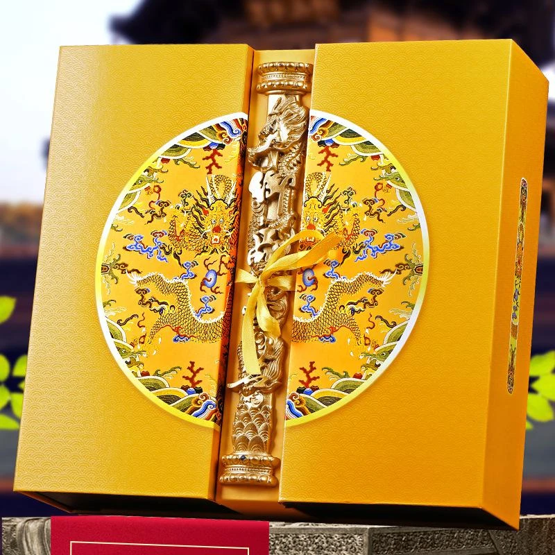 御品豪茗十大茗茶茶叶礼盒装