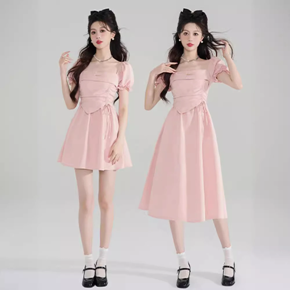 粉色小香风方领短袖连衣裙女夏季2024新款甜美法式假两件a字裙子