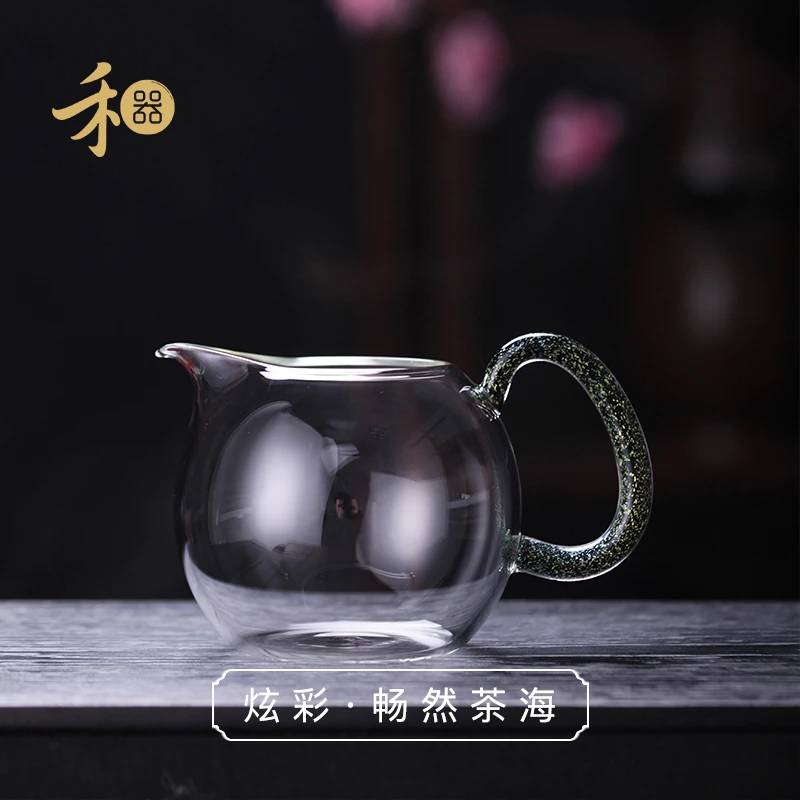 禾器 炫彩畅然茶海 黑金