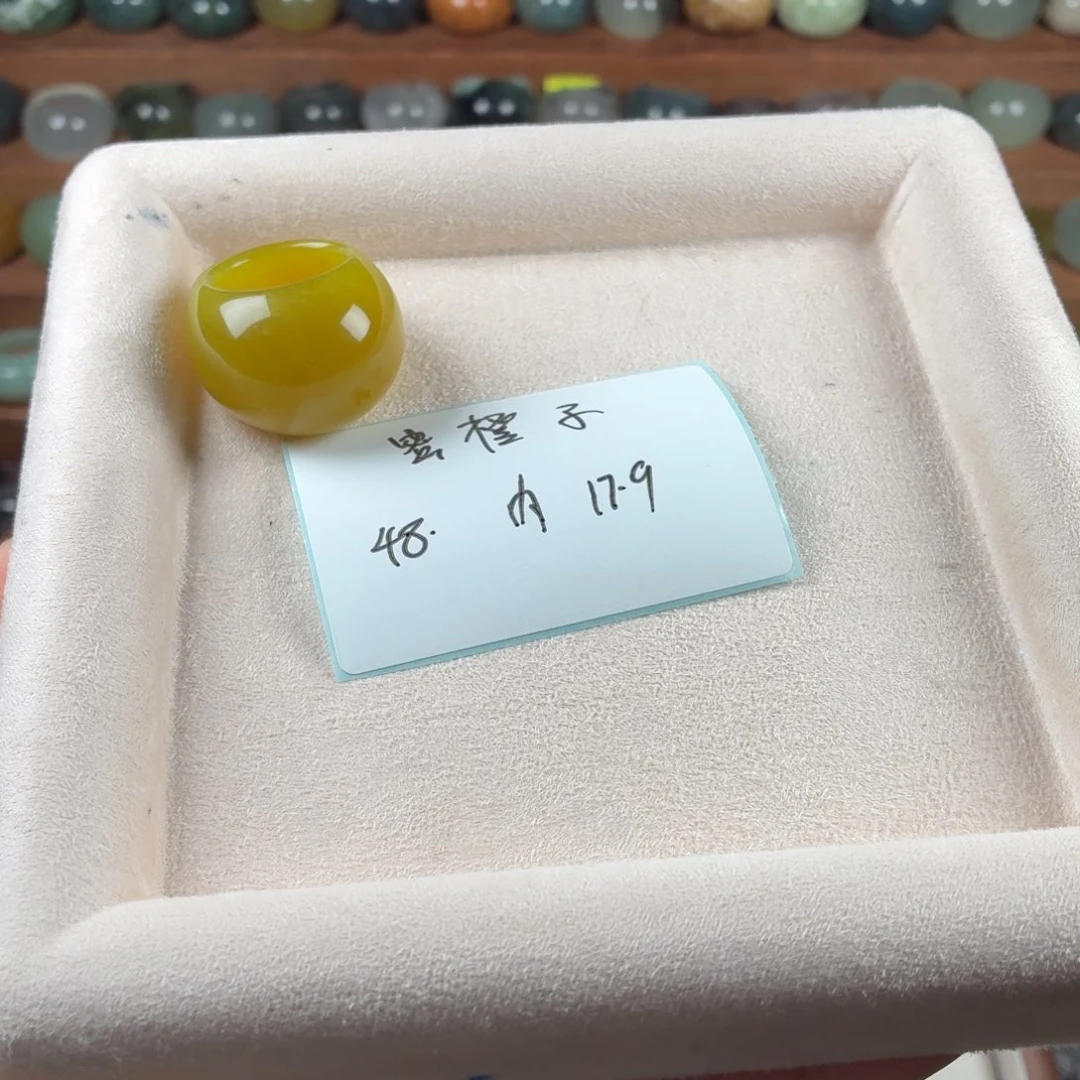 蜜****蛇纹石玉未镶嵌戒指