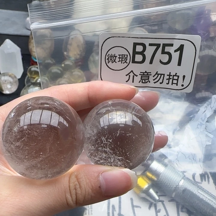刘****未镶嵌摆件水晶b751