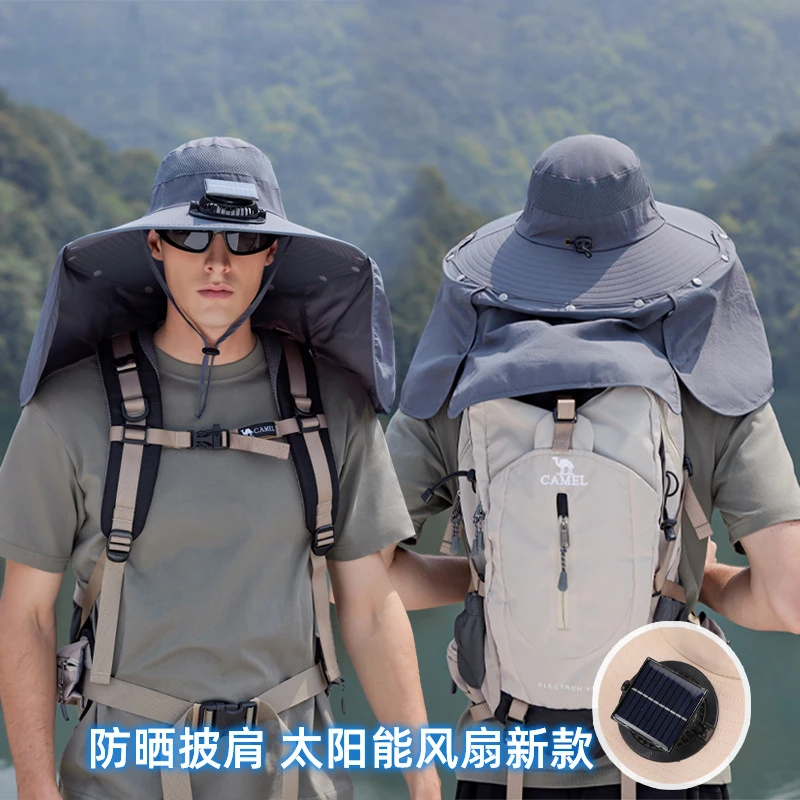 太阳能风扇帽子夏季户外钓鱼登山遮阳帽超大檐披肩护颈防晒渔夫帽