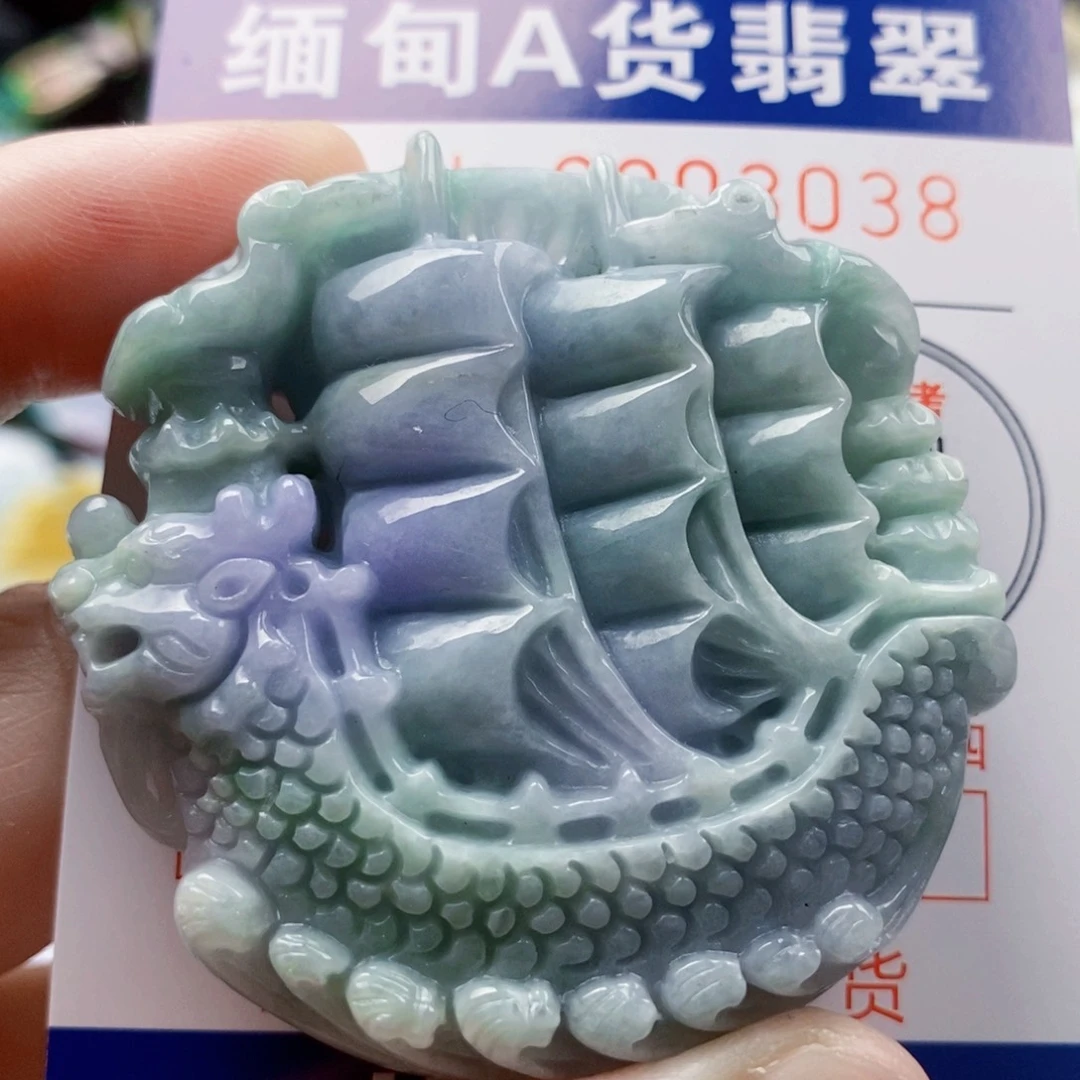 吊坠(不含链)未镶嵌翡翠