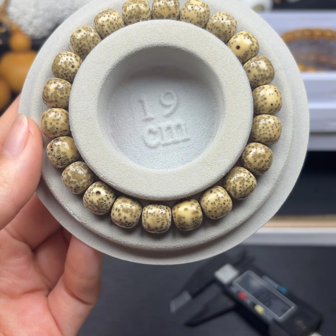 【闪购商品】紫金鼠吊坠菩提星月小手串