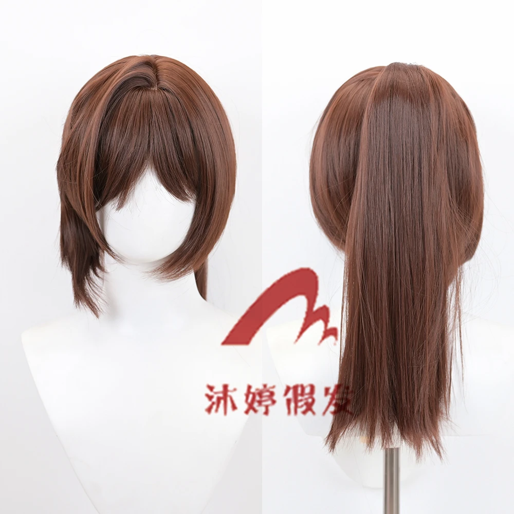 沐婷 未定事件簿 主控cos假发 仿真头皮心动魔咒单独马尾假发