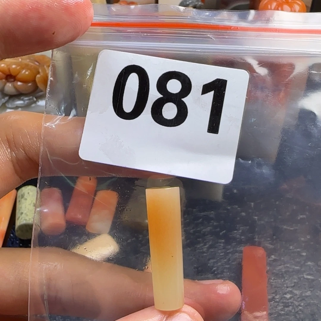 老挝石俗*?kkkkkkkmm