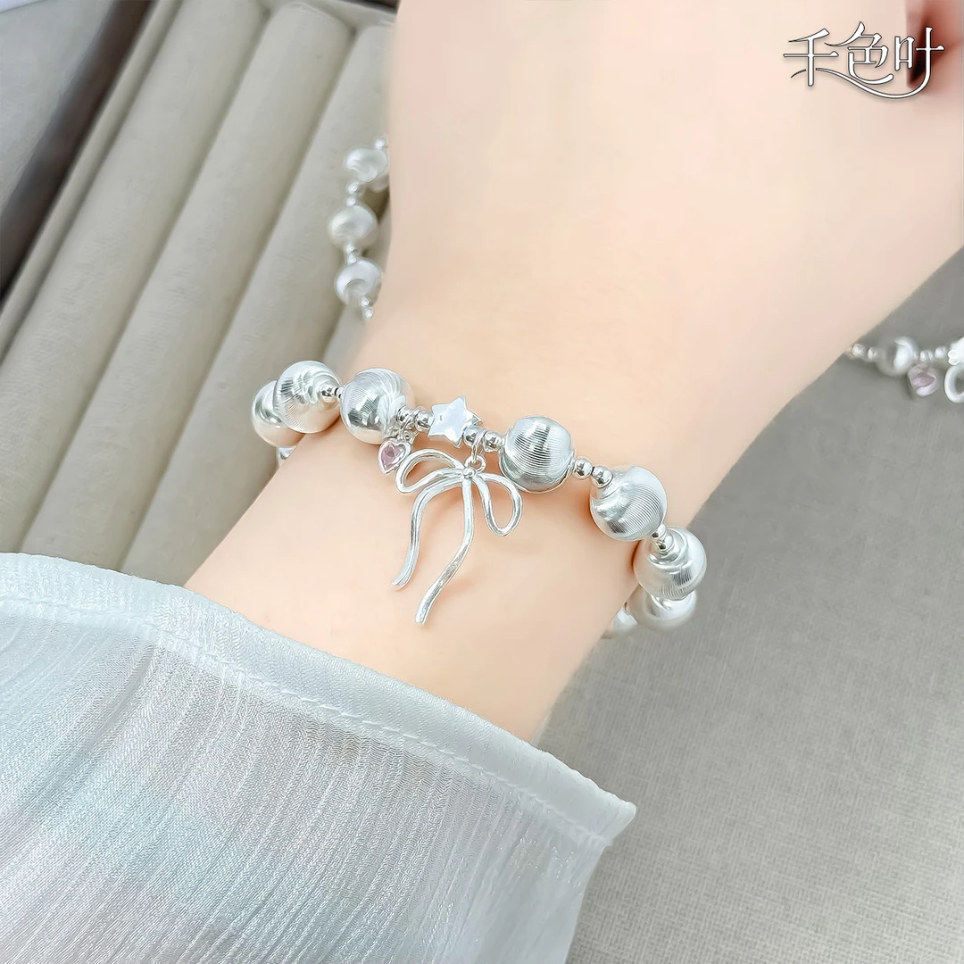 足银手链 足银999银色猫眼珠星星手链