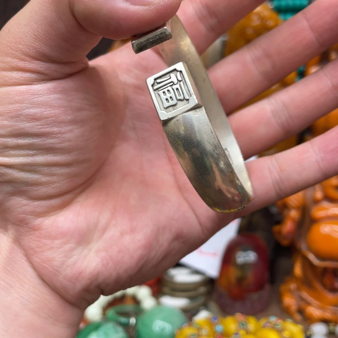 如图所示闪购链接