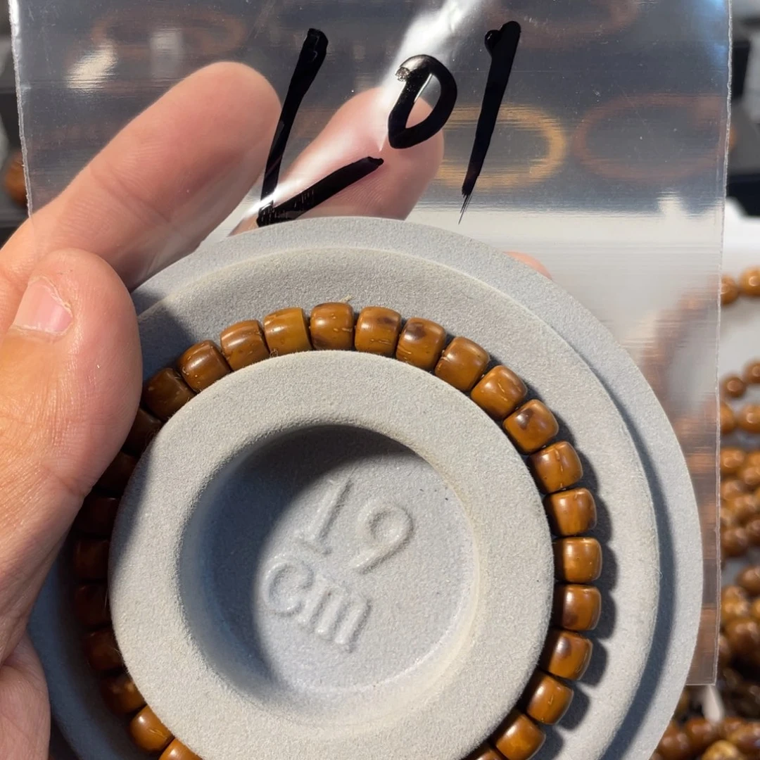 清***咔手串紫金鼠7×6纯肉直切L01