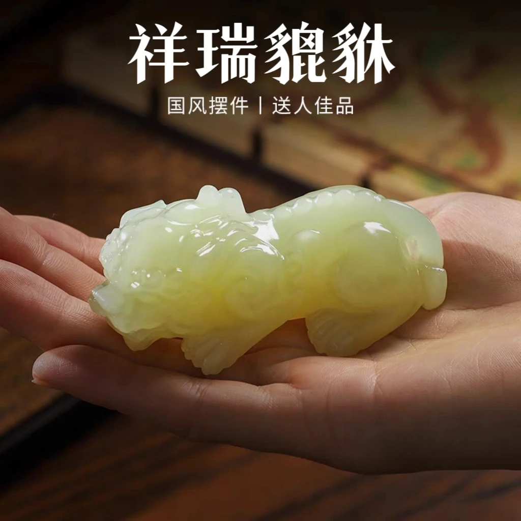 天然玉石貔貅茶宠摆件精品可养创意高档茶桌装饰茶盘茶玩茶友礼物