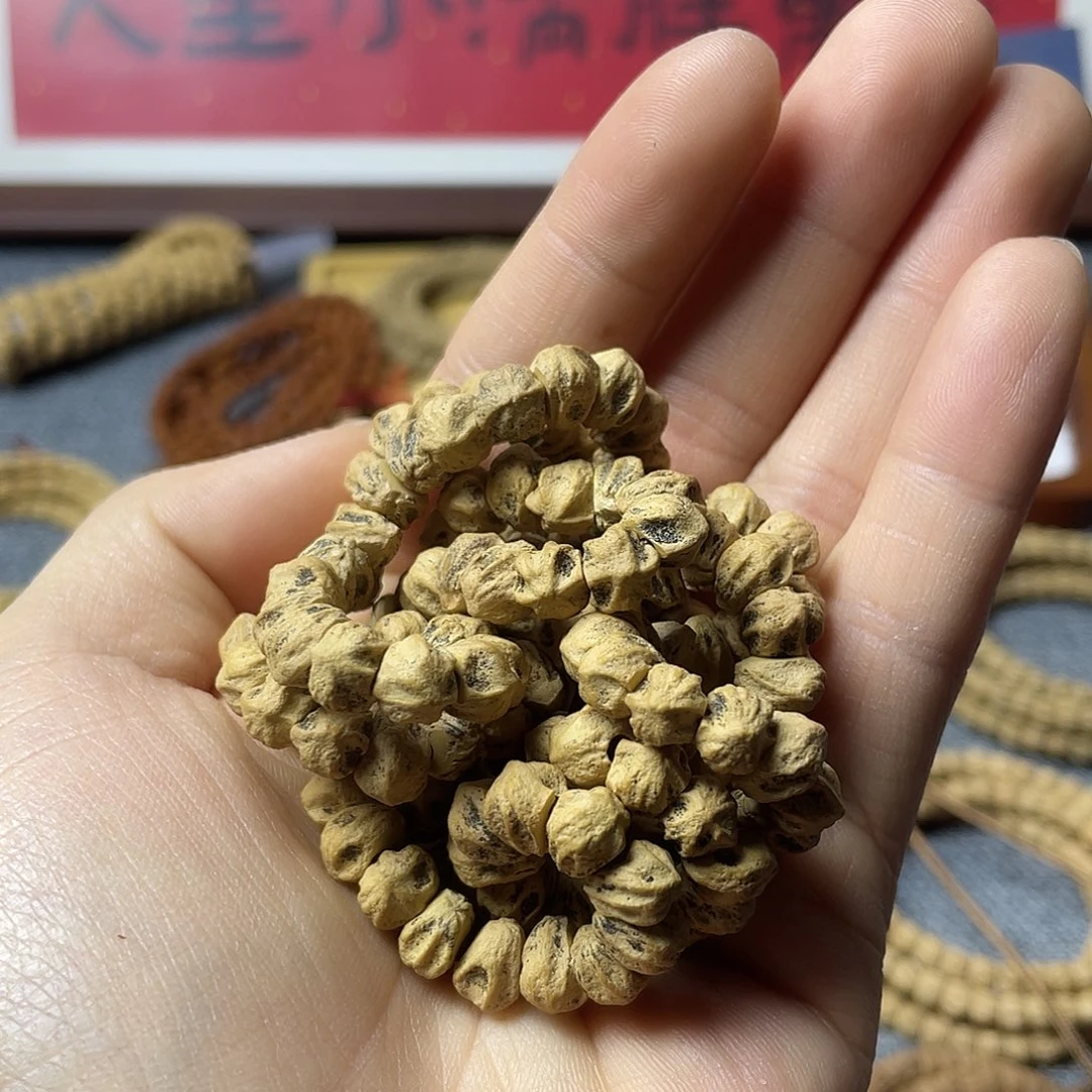 柏香籽/百香籽吊坠鬼脸粉皮横打大肠7+