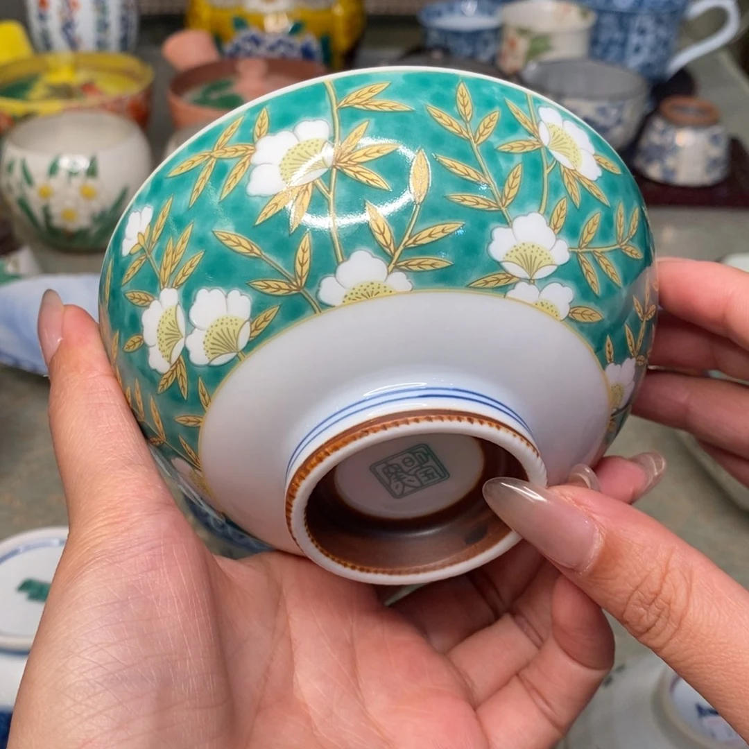 碟11.5 厘米小杨甄选精品