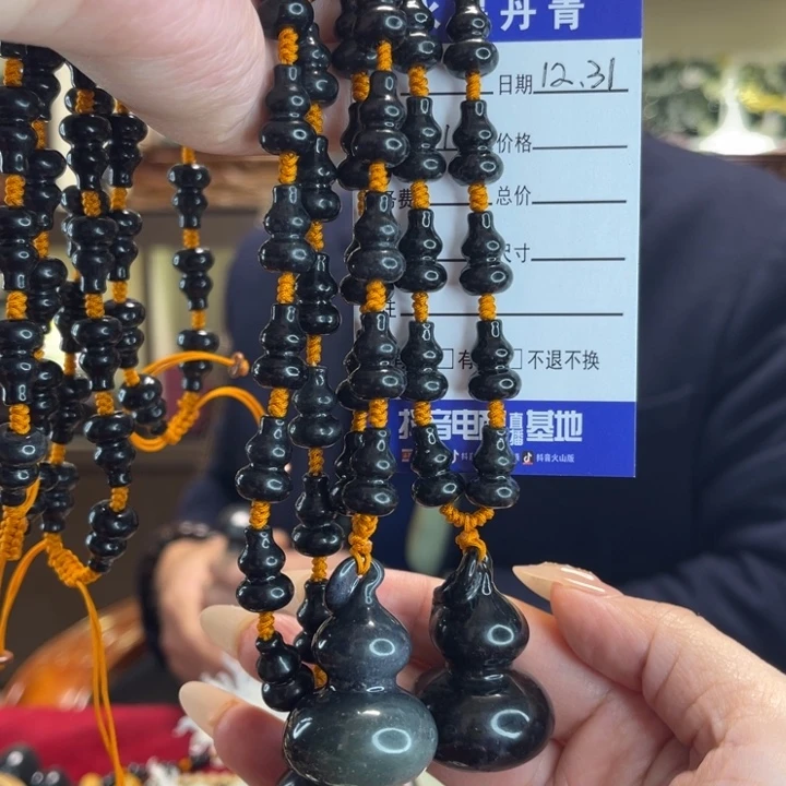 蛇纹石玉未镶嵌挂件多样化随机发一