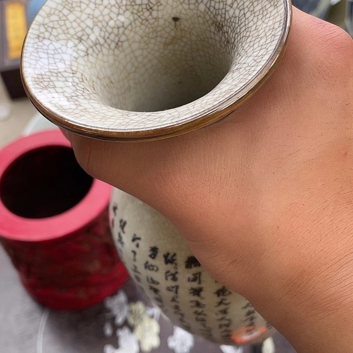 能***…瓷器瓷器瓷器瓷器
