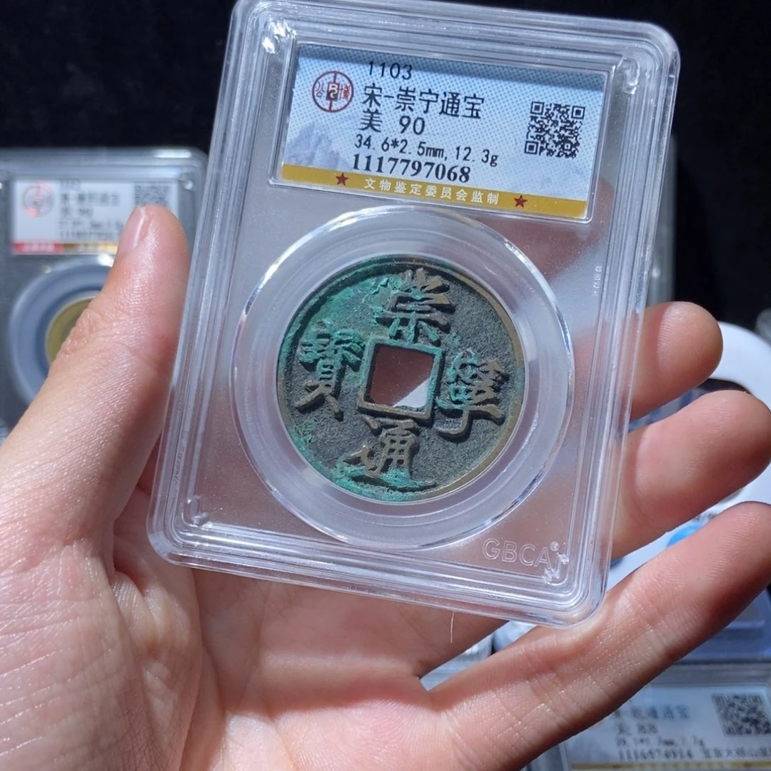 金K*k崇宁崇宁崇宁lh70687068