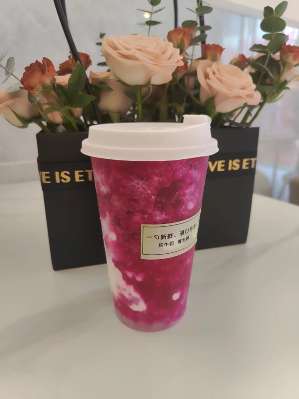夏日门店新人特惠火龙果酸奶饮