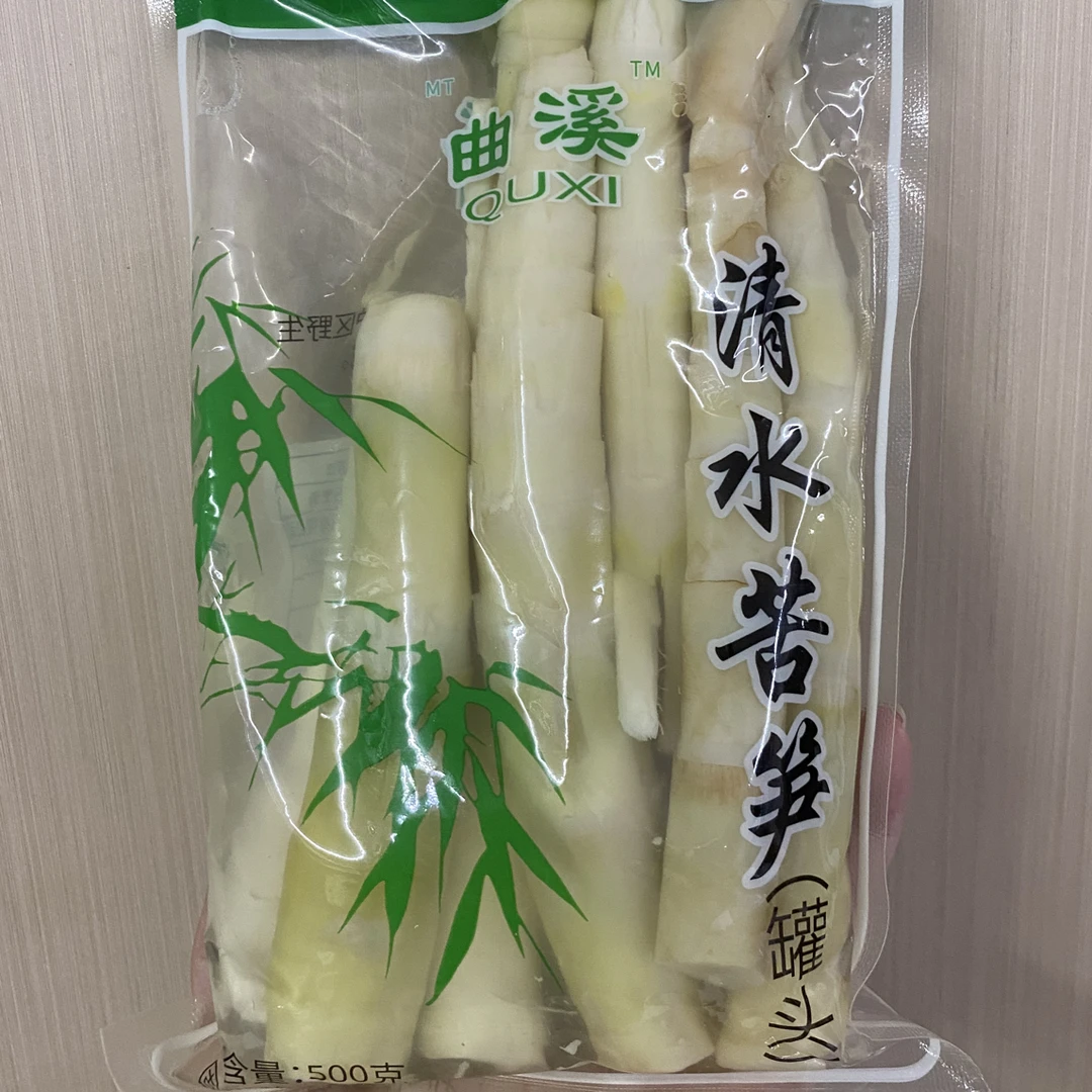 清水苦笋甘苦清爽脆嫩适合煲汤火锅凉拌焖炒（外地朋友慎选）