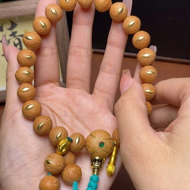 手串凤眼菩提尼泊尔