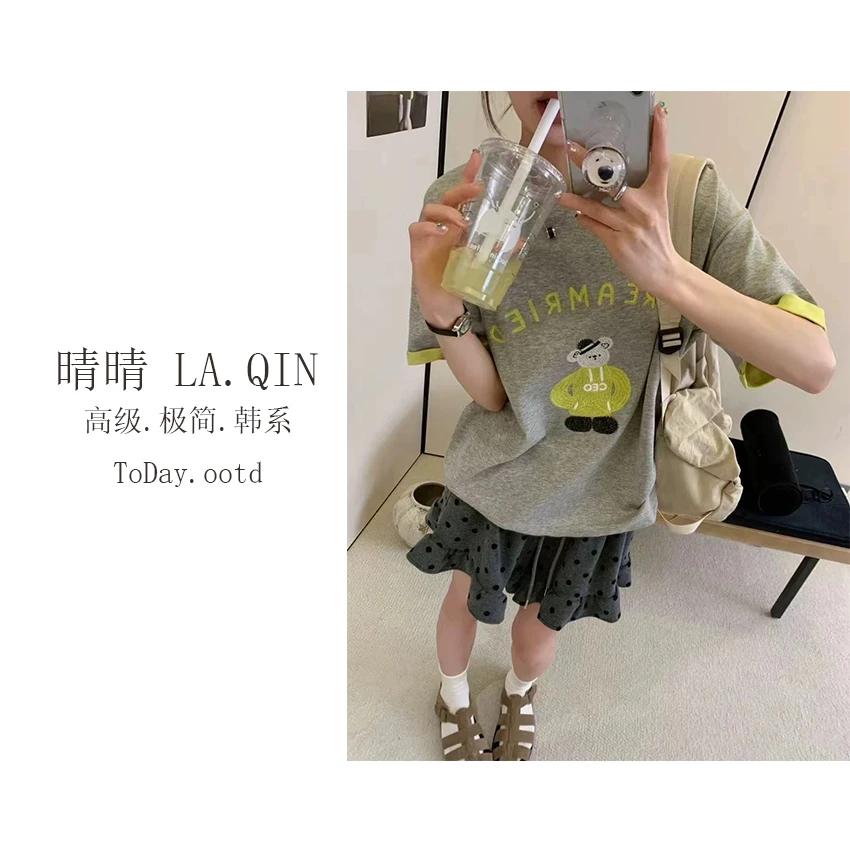 晴晴家-【小熊日记】韩系慵懒感双面一排字母插兜小熊短袖T恤7309