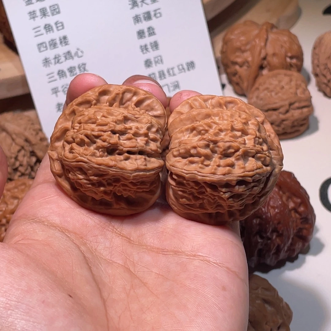 文玩核桃吊坠40 37 白狮子 3783