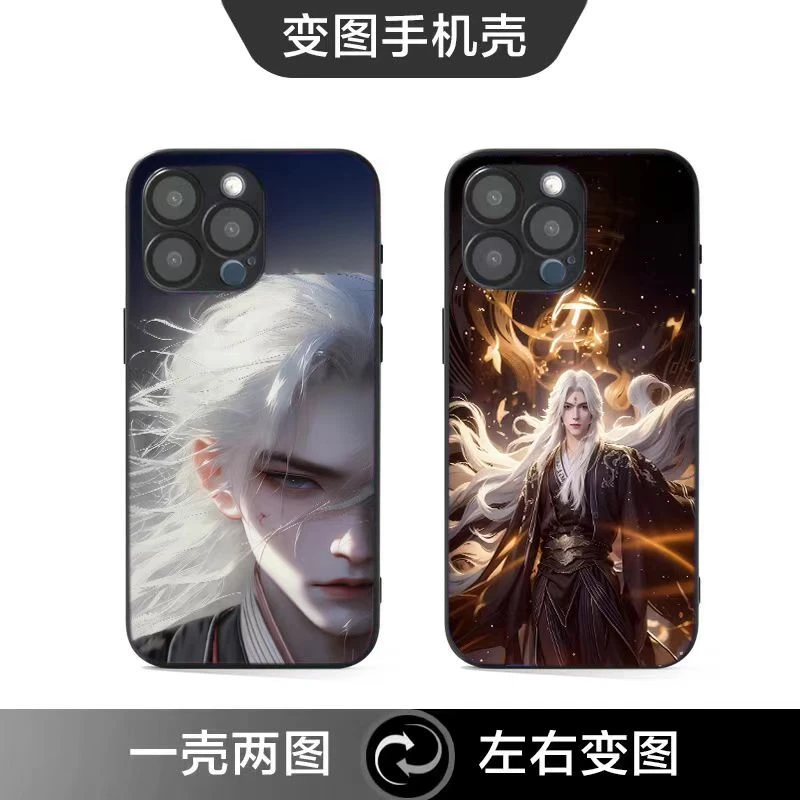 王林适用苹果华为荣耀小米红米OPPOvivoIQOO真我一加三星魅族